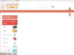 Sites similar to housouichiba.com