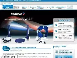 Sites similar to housouki.jp