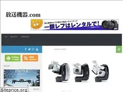Sites similar to housoukiki.com