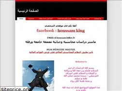 Sites similar to houssamking.yolasite.com