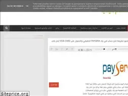 Sites similar to houssemmedia.blogspot.com