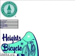 Sites similar to houstonheights.org
