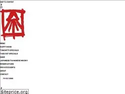 Sites similar to houstonizakaya.com