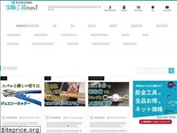 Sites similar to housyoku.jp