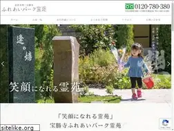 Sites similar to housyouji-fpr.jp
