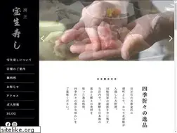 Sites similar to housyouzushi.co.jp