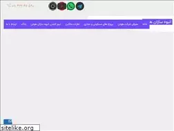 Sites similar to houtanmc.com