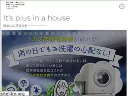 Sites similar to houtas.jp