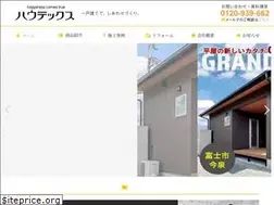 Sites similar to houtechs.co.jp