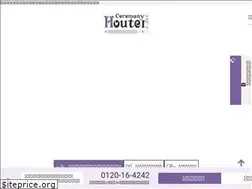 Sites similar to houten.co.jp