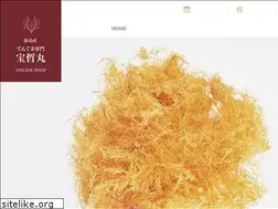 Sites similar to houtetsumaru.com