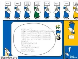 Sites similar to houti-8.com