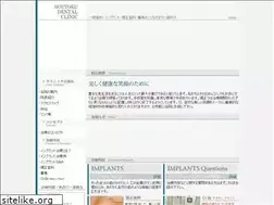 Sites similar to houtoku-d.jp