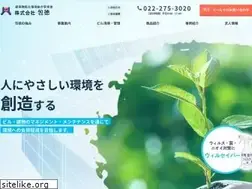 Sites similar to houtoku.net