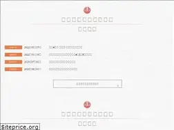 Sites similar to houtoku.or.jp
