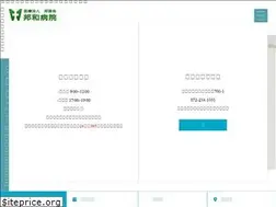 Sites similar to houtokukai.or.jp
