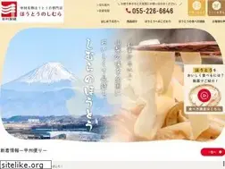 Sites similar to houtou-shimura.jp