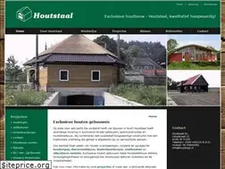 Sites similar to houtstaal.nl
