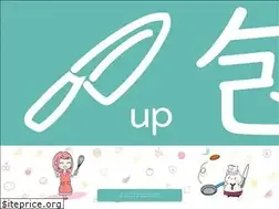 Sites similar to houtyou.com