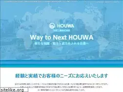 Sites similar to houwa-gp.co.jp
