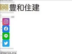 Sites similar to houwa-juken.co.jp