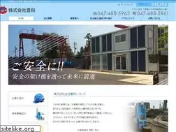 Sites similar to houwa-smp.co.jp