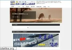 Sites similar to houwa.net