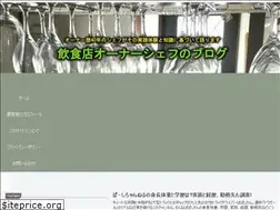 Sites similar to houwa13blog.com