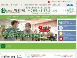 Sites similar to houwakai.or.jp
