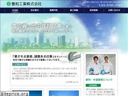 Sites similar to houwakk.co.jp