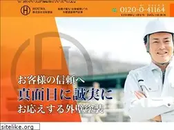 Sites similar to houwatosou.com