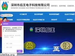 Sites similar to houwdz.com