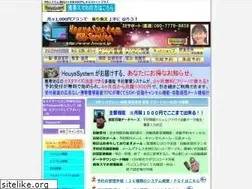 Sites similar to houya.jp