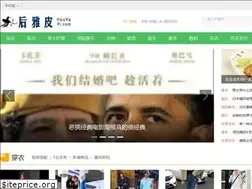 Sites similar to houyapi.com