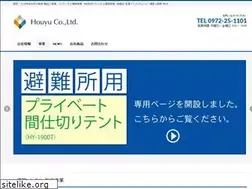 Sites similar to houyu-inc.jp