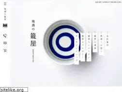 Sites similar to houzan.com