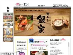 Sites similar to houzenji-ginya.com