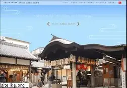 Sites similar to houzenji.jp