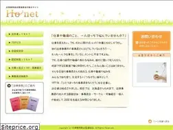 Sites similar to houzenren.com