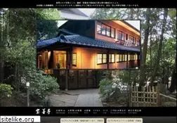 Sites similar to houzentei.jp