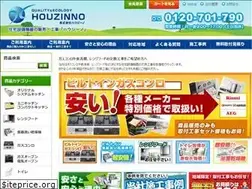 Sites similar to houzinno.com