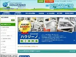Sites similar to houzinno.net