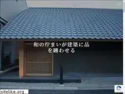 Sites similar to houzumi.com