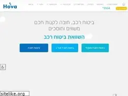 Sites similar to hova.co.il