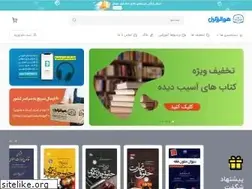 Sites similar to hovalvakil.com