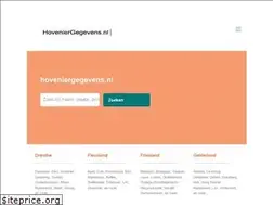 Sites similar to hoveniergegevens.nl