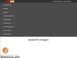 Sites similar to hoverboard.com.ua