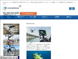 Sites similar to hovering.co.jp
