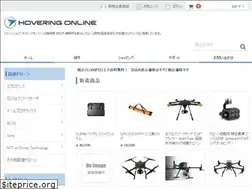 Sites similar to hoveringonline.com