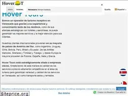 Sites similar to hovertours.com